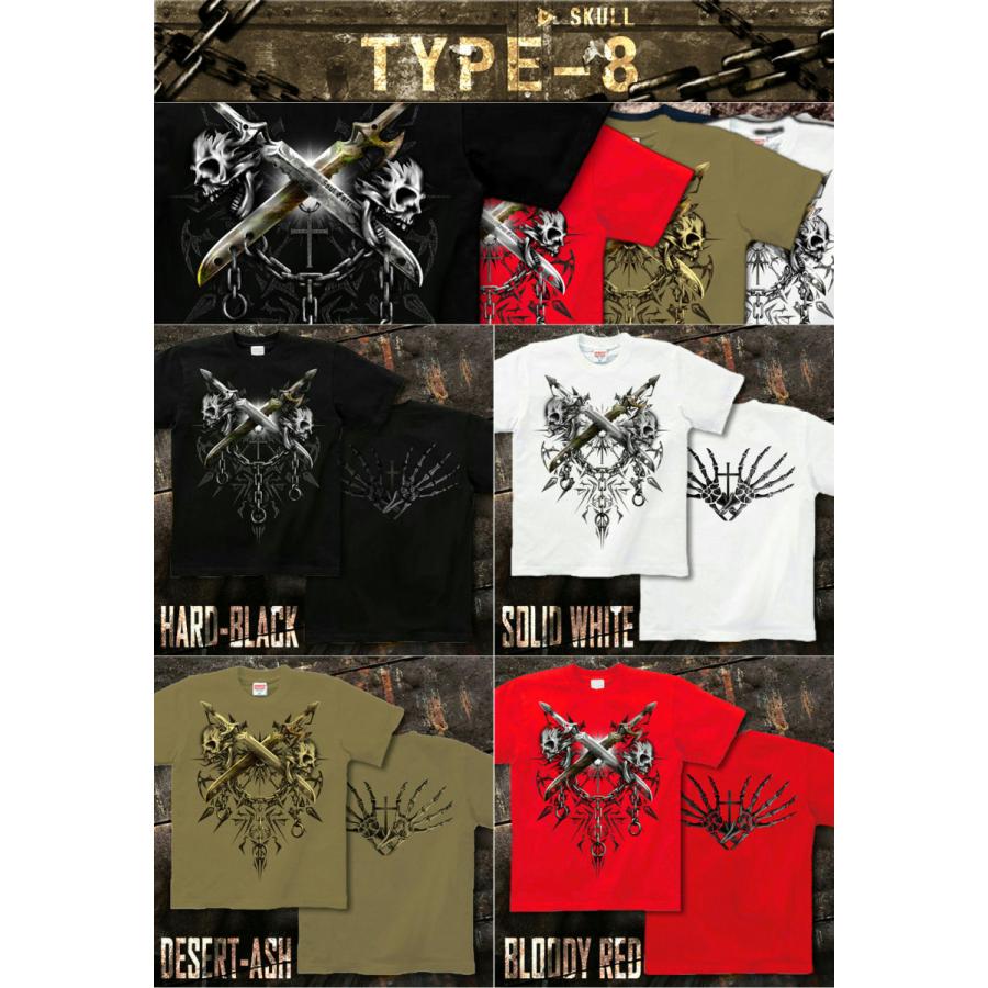 Tシャツ スカル skullfestival | United Athle | 08