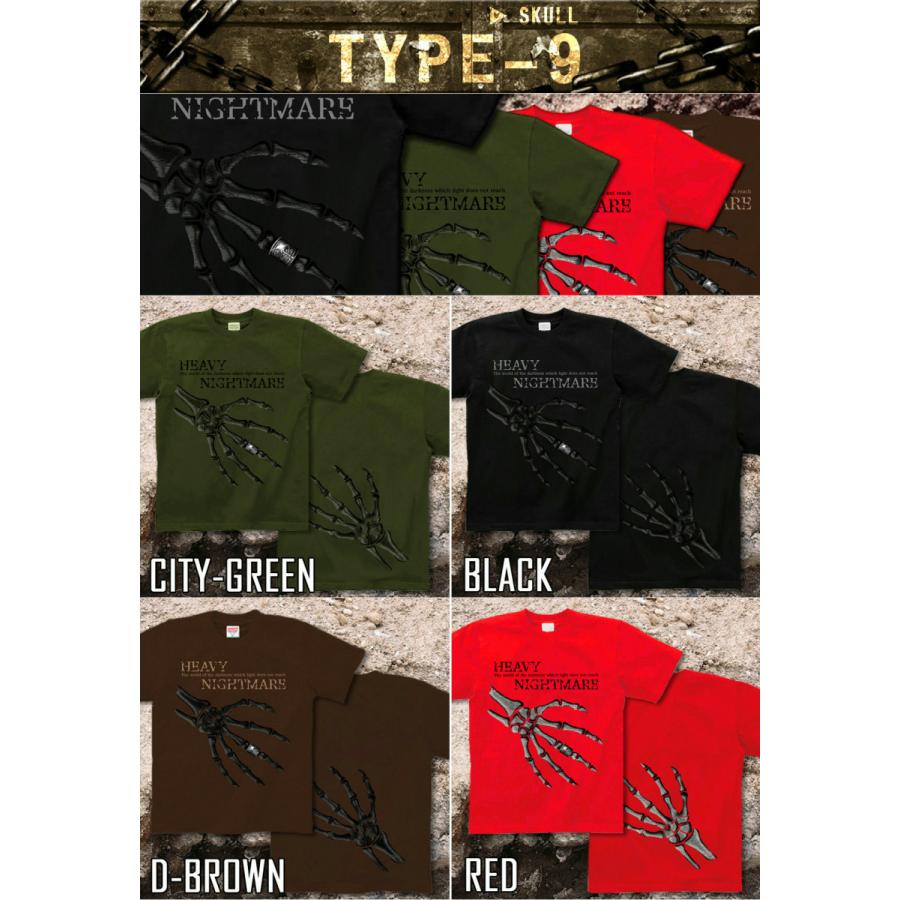 Tシャツ スカル skullfestival | United Athle | 09