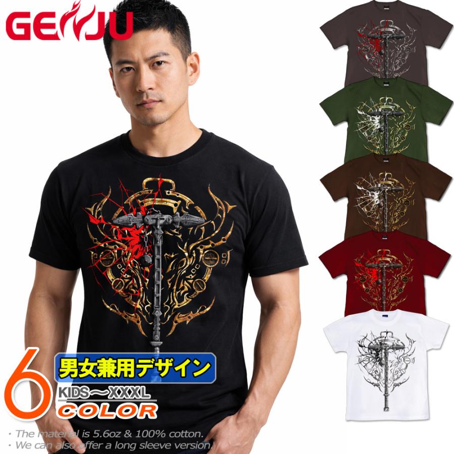 Tシャツ 武器 ハンマー サイズ | United Athle