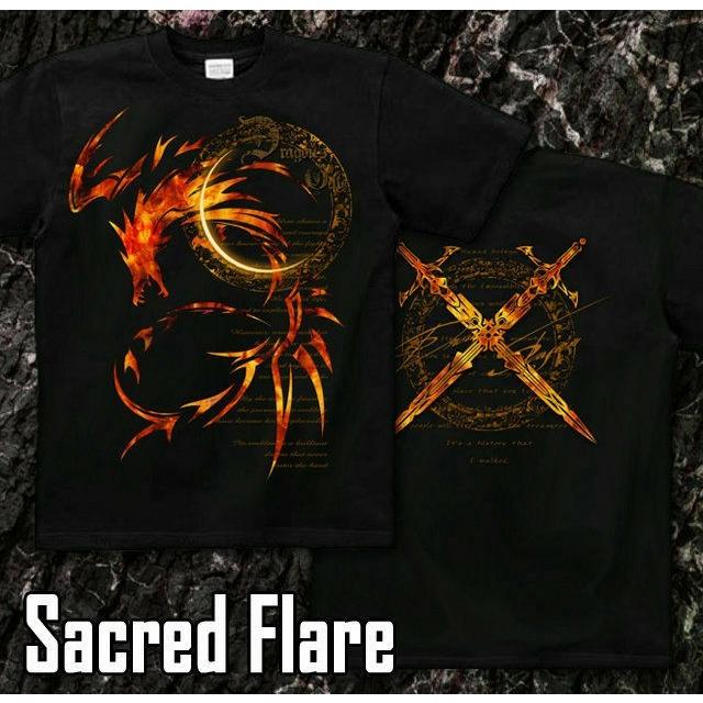 Tシャツ ドラゴン ファイナル ファンタジー | United Athle | 06