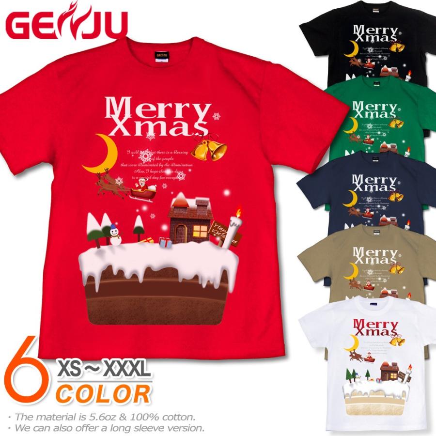 Tシャツ クリスマス ケーキ スポーツジム | United Athle