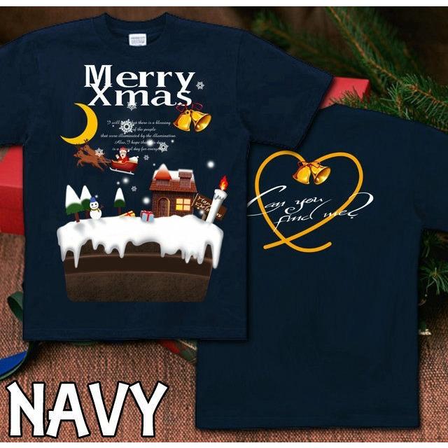 Tシャツ クリスマス ケーキ スポーツジム | United Athle | 06