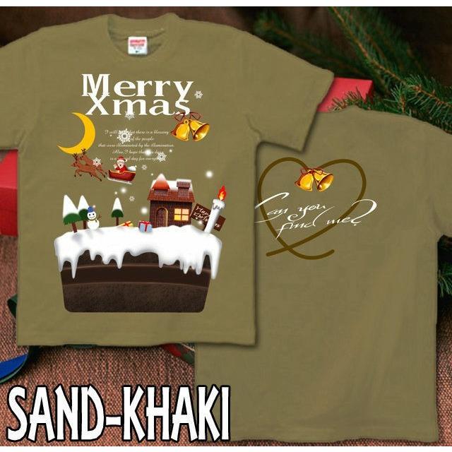 Tシャツ クリスマス ケーキ スポーツジム | United Athle | 09