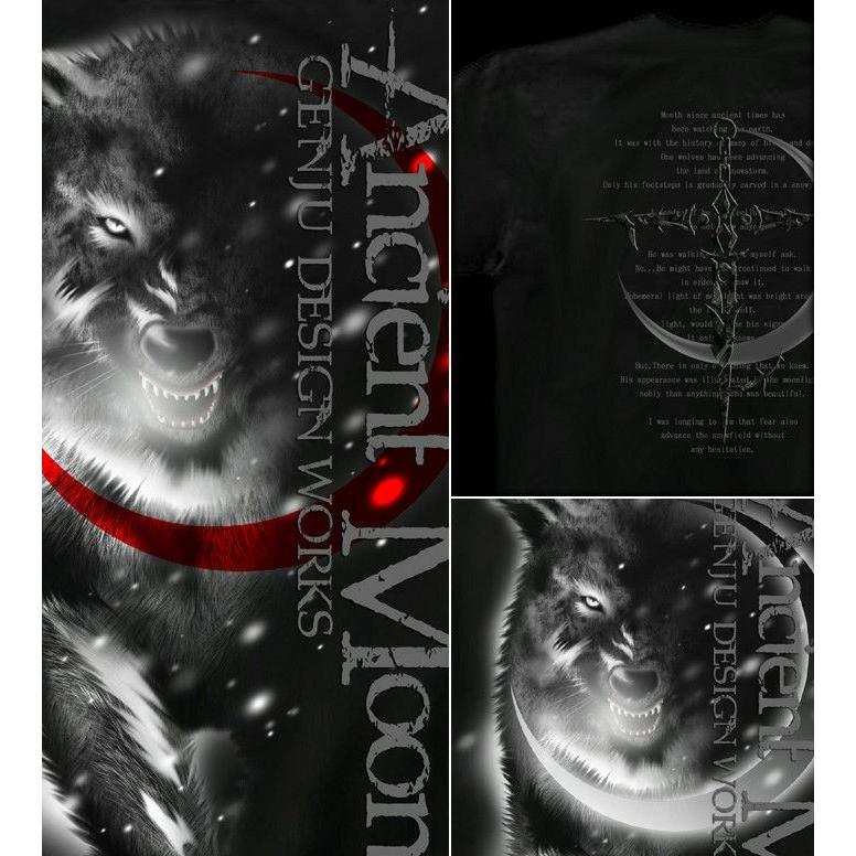 Tシャツ 狼 ウルフ アメカジ かっこいい | United Athle | 01