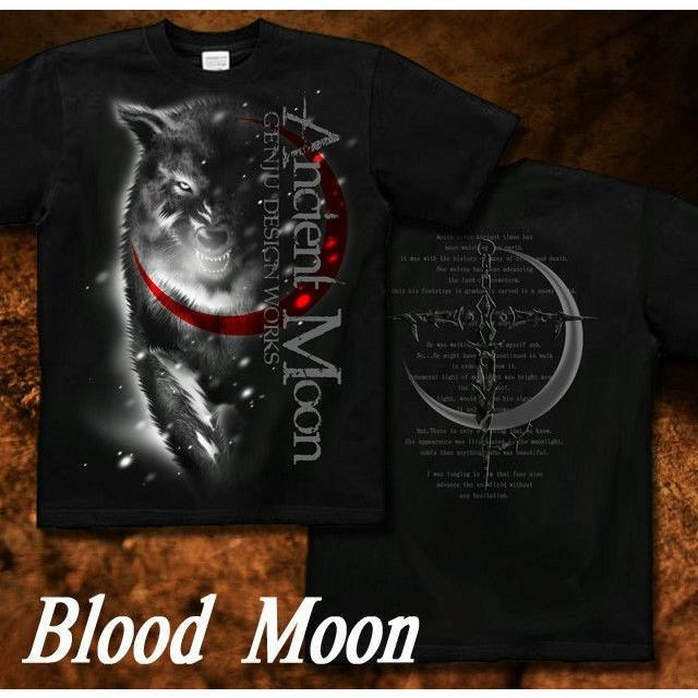 Tシャツ 狼 ウルフ アメカジ かっこいい | United Athle | 03