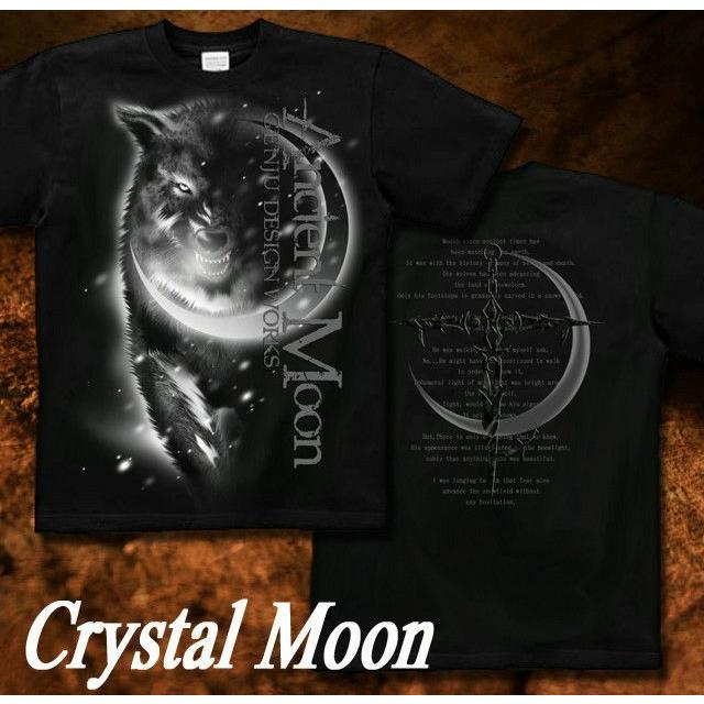 Tシャツ 狼 ウルフ アメカジ かっこいい | United Athle | 04