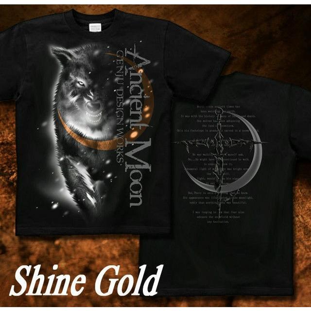 Tシャツ 狼 ウルフ アメカジ かっこいい | United Athle | 05