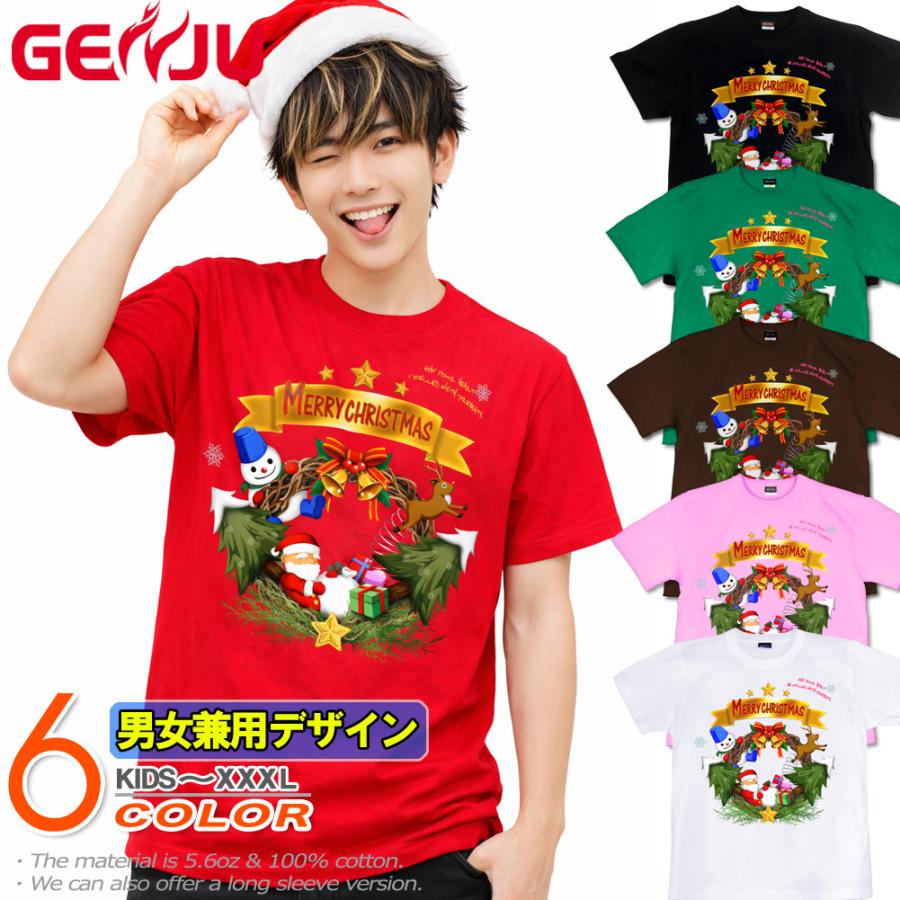 Tシャツ クリスマス 雪だるま イベント | United Athle