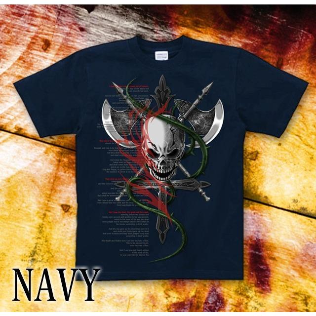 United Athle（ユナイテッドアスレ） Tシャツ スカル ドクロ ロック