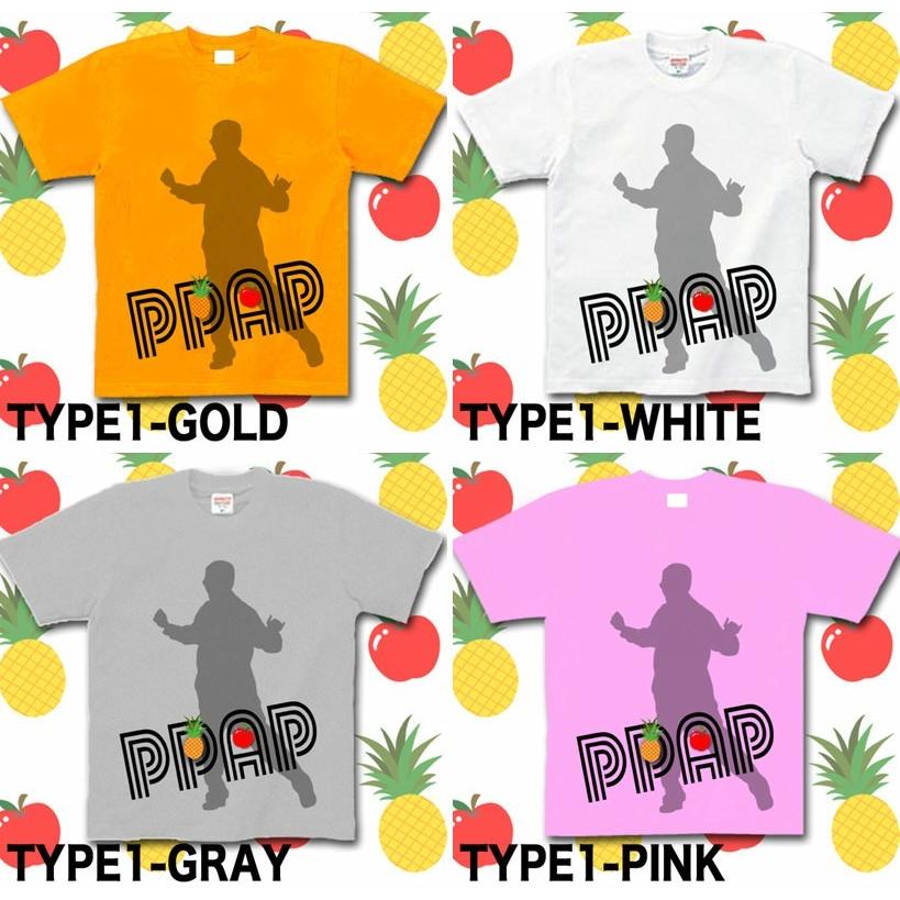 Tシャツ PPAP ペンパイナッポー 忘年会 | United Athle | 02