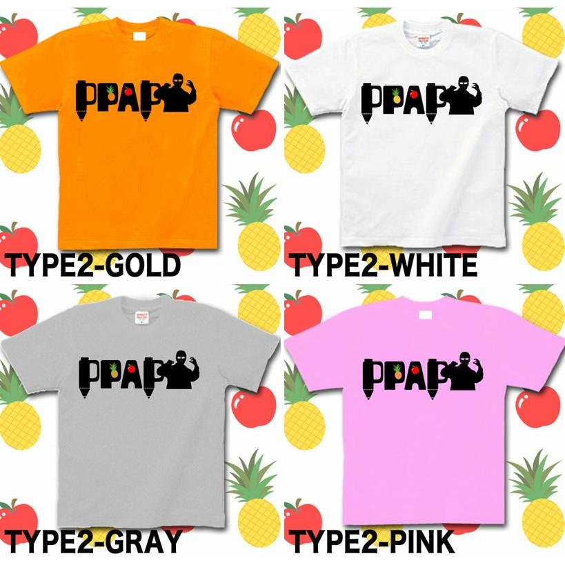 Tシャツ PPAP ペンパイナッポー 忘年会 | United Athle | 03