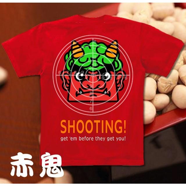 Tシャツ 節分 赤鬼 イベント 的 | United Athle | 03