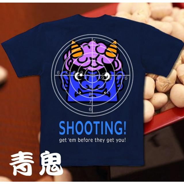 Tシャツ 節分 赤鬼 イベント 的 | United Athle | 04