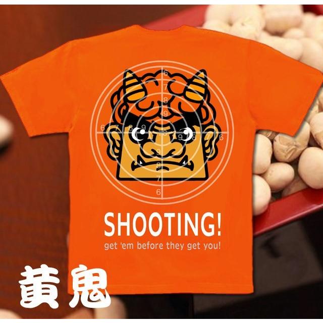 Tシャツ 節分 赤鬼 イベント 的 | United Athle | 05