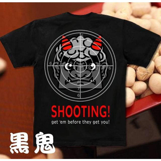 Tシャツ 節分 赤鬼 イベント 的 | United Athle | 06