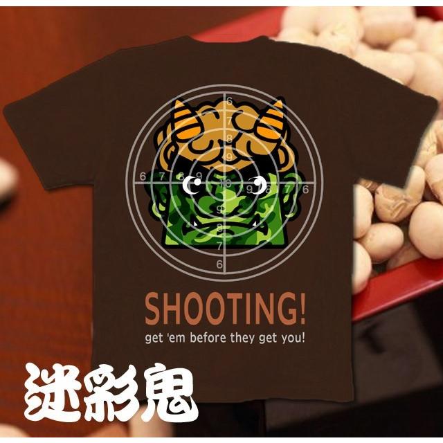 Tシャツ 節分 赤鬼 イベント 的 | United Athle | 07