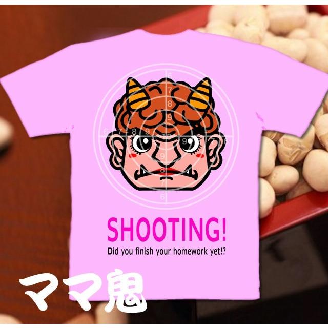 Tシャツ 節分 赤鬼 イベント 的 | United Athle | 08