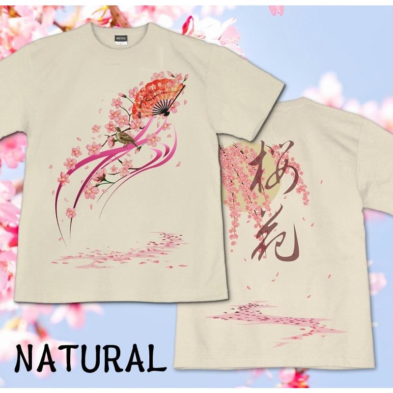 Tシャツ 桜 和柄 さくら 花見 イベント｜genju｜06