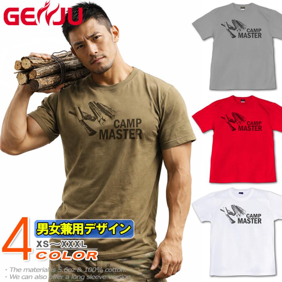 Tシャツ メンズ キャンプ 薪 ナタ アウトドア CAMP MASTER OUTDOORS Type-1 半袖 長袖 ティーシャツ ロンT 大きめサイズ XXL XXXL 2L 3L 4L XS-XXXL GENJU | United Athle
