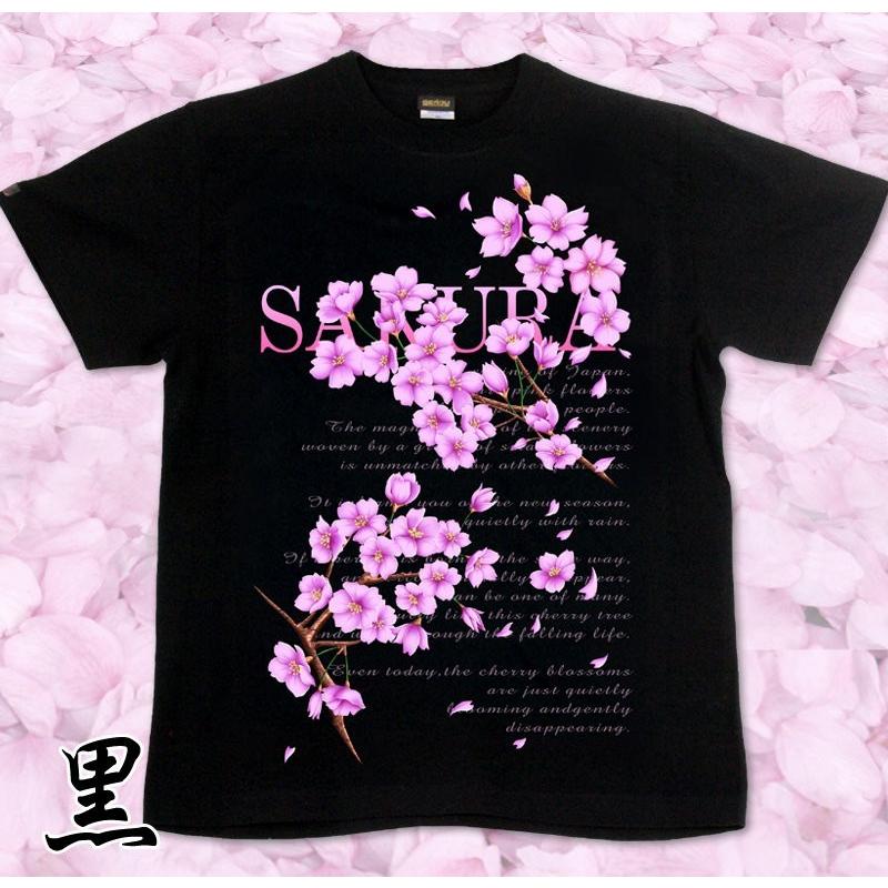 CH 長袖Tシャツ ブラック+ピンク サイズ:L 新品】ブラックピンク BLACKPINK ロンT 長袖 Tシャツ ブラック L
