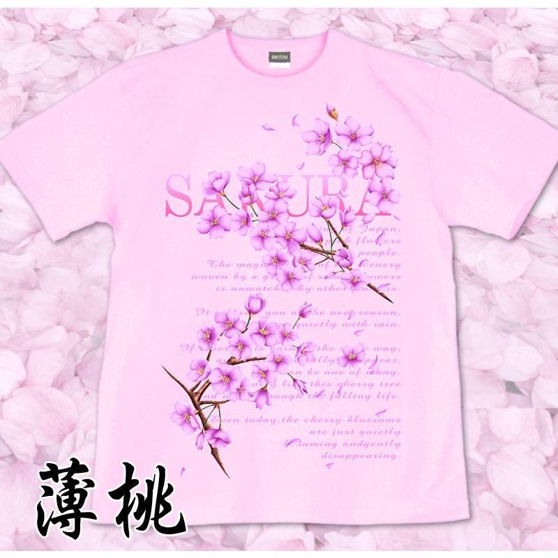 GENJU 桜Tシャツ メンズ 桜 さくら Tシャツ 春 花見 和柄 半袖/長袖 大きめサイズ  XS S M L XXL XXXL 2L 3L 4L｜genju｜05