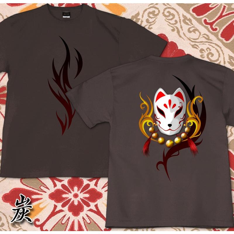 GENJU 和柄 Tシャツ メンズ 狐  トライバル | United Athle | 06