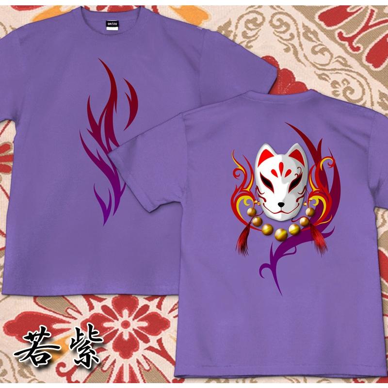 GENJU 和柄 Tシャツ メンズ 狐  トライバル | United Athle | 07