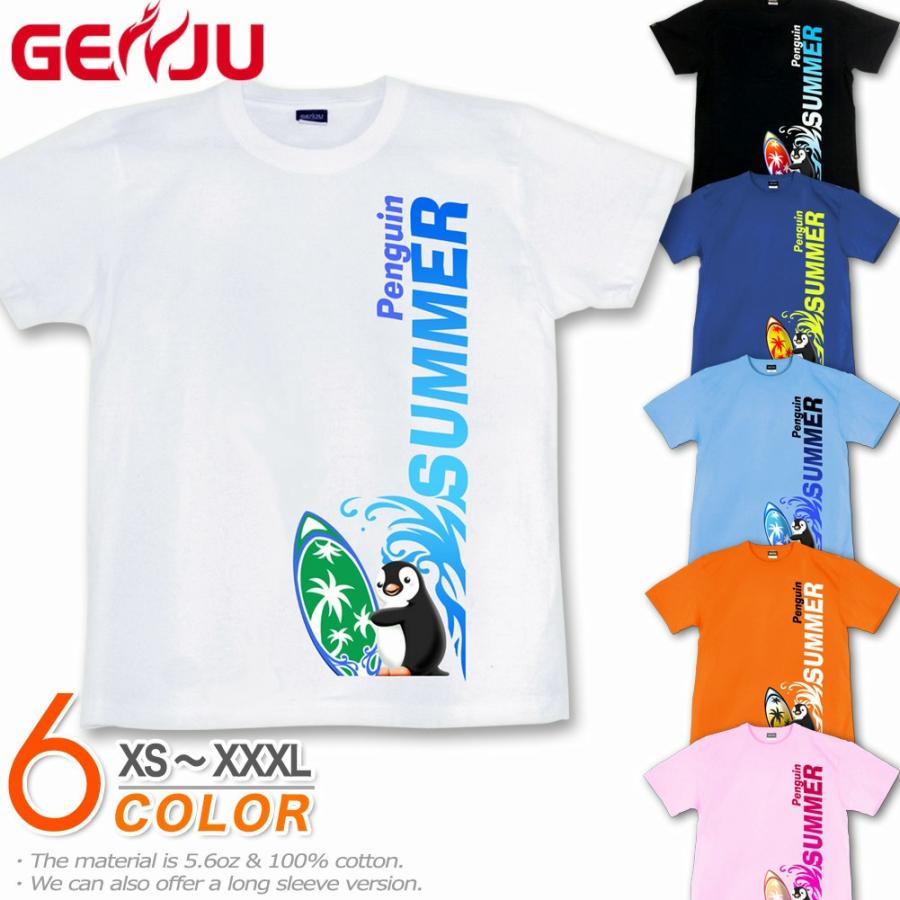 GENJU 夏Tシャツ メンズ サーフィン 海 ペンギン｜genju