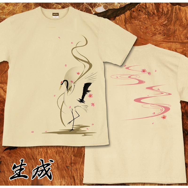 GENJU 和柄 Tシャツ メンズ 桜 鶴｜genju｜05