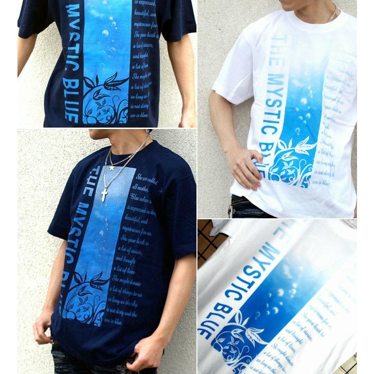 Tシャツ 海 トライバル サーフィン サイズ | United Athle | 01