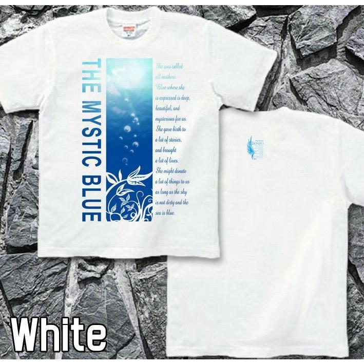 Tシャツ 海 トライバル サーフィン サイズ | United Athle | 02