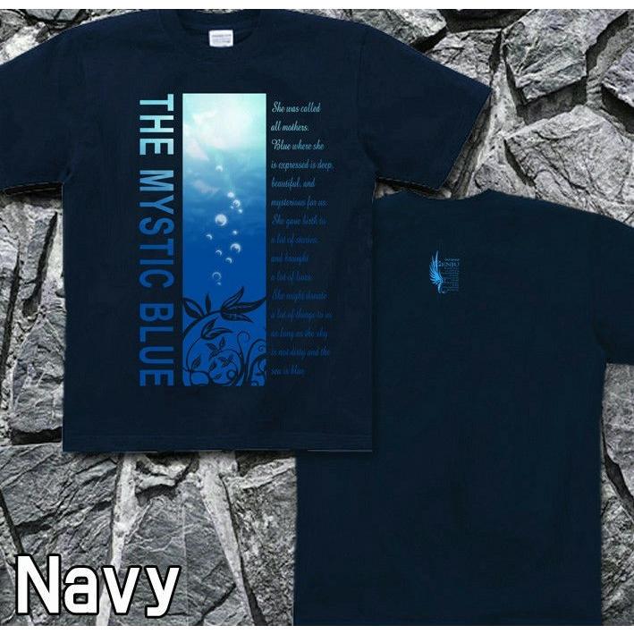 Tシャツ 海 トライバル サーフィン サイズ | United Athle | 05