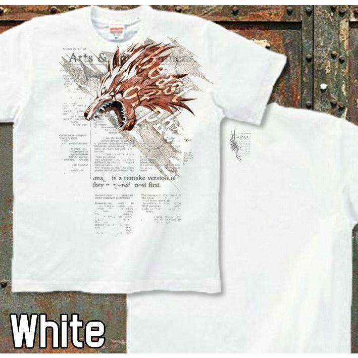 気質アップ 狼 Tシャツ ウルフ かっこいい アメカジ 半袖 当店ご利用規約を 了承拒否 選択時はキャンセル Www Sustentec Com Br