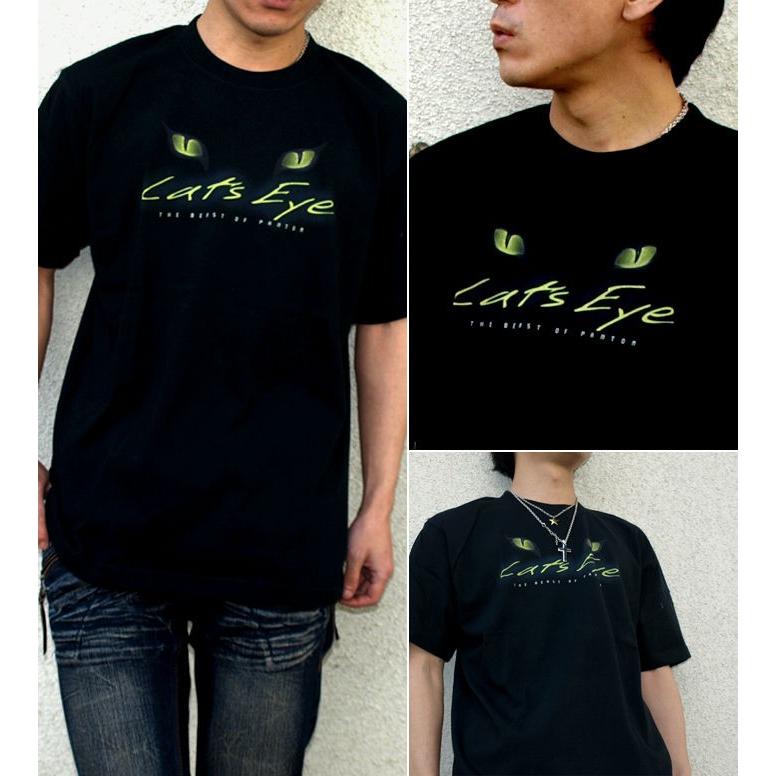 Tシャツ 猫 Cats Eye | United Athle | 01