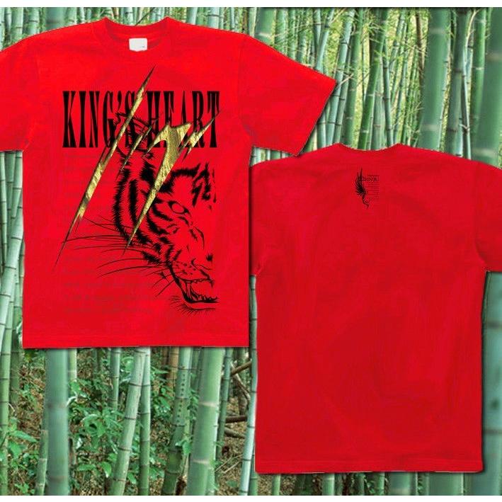 Tシャツ 虎 タイガース アメカジ 阪神 | United Athle | 04