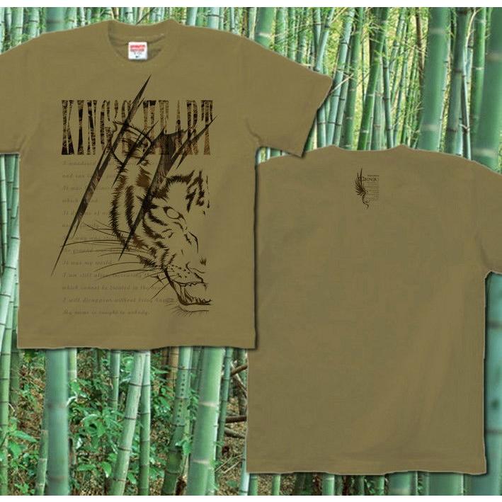 Tシャツ 虎 タイガース アメカジ 阪神 | United Athle | 05