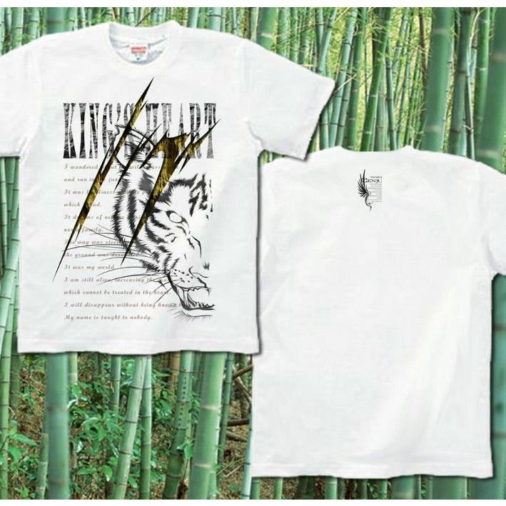 Tシャツ 虎 タイガース アメカジ 阪神 | United Athle | 06