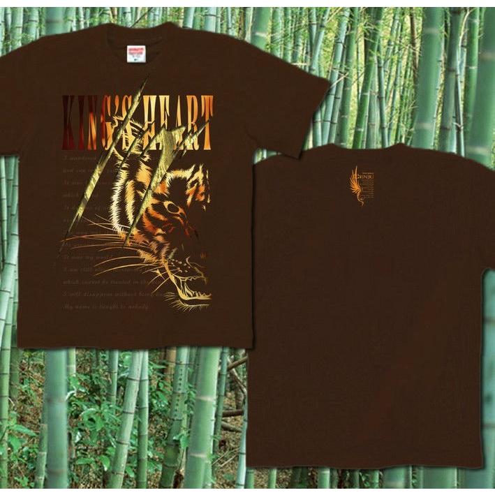 Tシャツ 虎 タイガース アメカジ 阪神 | United Athle | 07