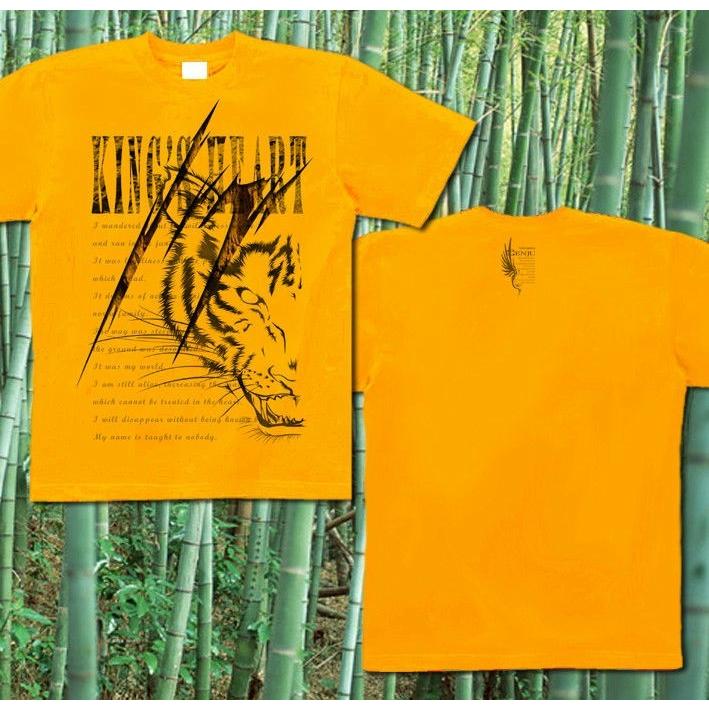 Tシャツ 虎 タイガース アメカジ 阪神 | United Athle | 08