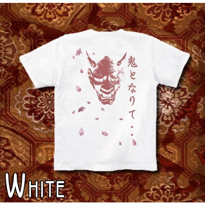 United Athle Tシャツ 和柄 般若-修羅桜- : 個性派Tシャツの United Athle Tシャツ 和柄 般若-修羅桜- : 個性派Tシャツの