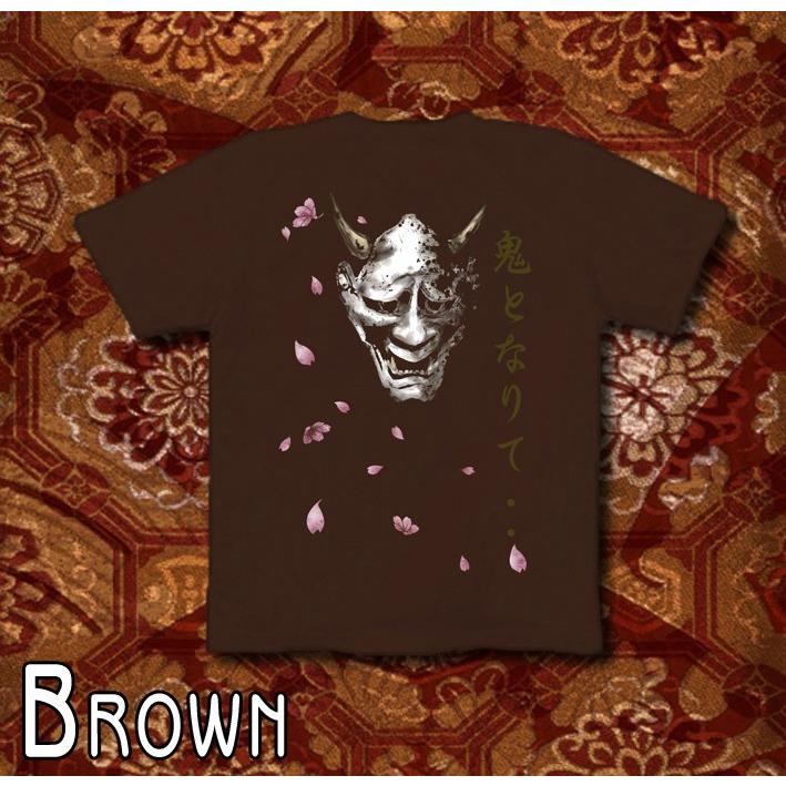 United Athle Tシャツ 和柄 般若-修羅桜- : 個性派Tシャツの United Athle Tシャツ 和柄 般若-修羅桜- : 個性派Tシャツの
