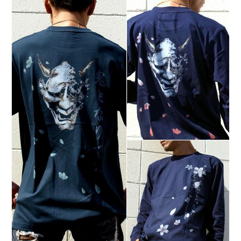 United Athle（ユナイテッドアスレ） Tシャツ 和柄 般若 桜 さくら
