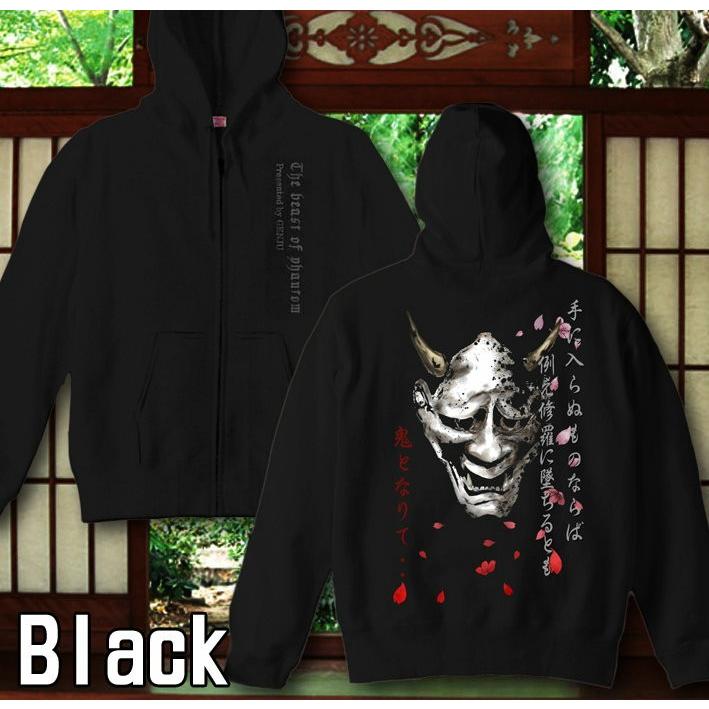 メンズ パーカー 和風 和柄 オーバーサイズ ブラック 黒 A メンズ パーカー 和風 和柄 オーバーサイズ ブラック 黒 A Rocky