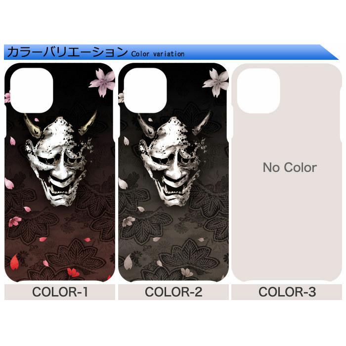 GENJU 般若 スマホケース スマートフォン iPhone GALAXY アイフォン