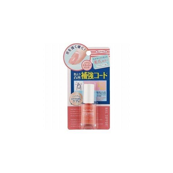 BCL ネイルネイル ネイルサポート ピンク 6mL｜genki-eshop