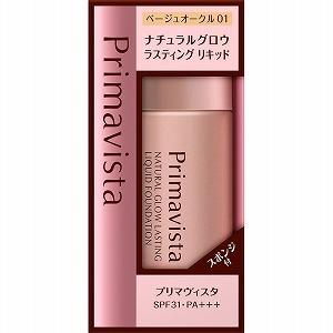 花王 ソフィーナ プリマヴィスタ ナチュラルグロウ ラスティング リキッド ベージュオークル01 30mL「宅配便送料無料(B)」｜genki-eshop