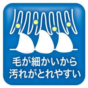 ペティオ 犬猫用歯ブラシ デンタル歯ブラシ やわらかタイプ｜genki-eshop｜09