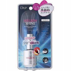 D-UP ディーアップ ミリオンシャイン トップコート 15mL「メール便送料無料(B)」｜genki-eshop