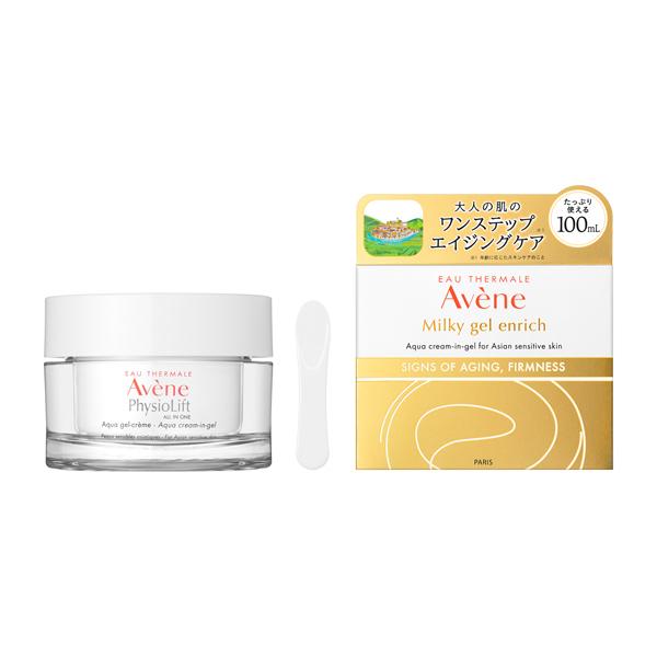 限定価格セール Avene アベンヌ ミルキージェル エンリッチ 100mL
