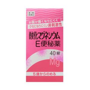 第3類医薬品 健栄 酸化マグネシウムe便秘薬 40錠 Genki E Shop 通販 Yahoo ショッピング